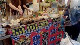 圖／翻攝自爆怨公社臉書
https://www.facebook.com/photo.php?fbid=2607267136180013&set=pcb.2535569053382709&type=3&theater&ifg=1