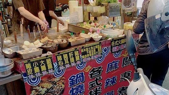 買飯老闆娘悄聲這句　他低頭一看羞爆
