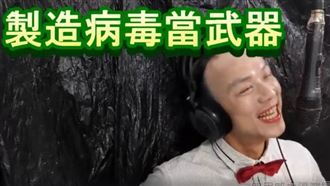 中共政權真神奇！神人改詞酸爆習維尼