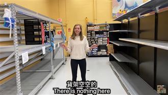 超市貨架全空　她驚：美國末日來了…