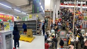 賣場搶物資、好市多(圖/網友提供)