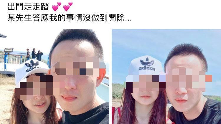 遭槍殺棄屍　母淚：出門買宵夜就沒回