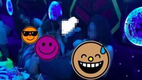 砲兵團,越南,衛福部,明知故犯,公布姓名,全面撤退