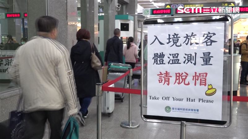 6月2日0時起，暫停民主剛果、烏干達兩國居民入境90天。（示意圖／資料照）