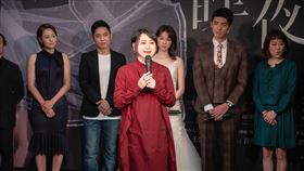 昨夜星辰將再度搬上舞台　王月現身祝福已故表演藝術家李國修舞台劇「昨夜星辰」將再度搬上舞台，18日舉辦開賣記者會，李國修遺孀王月（前）致詞獻上祝福，預祝舞台劇票房大賣。（寬宏藝術提供）中央社記者葉俐緯傳真　109年3月18日