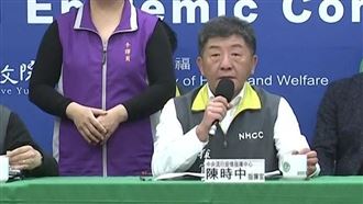 快訊／再增8例！7境外移入、1本土