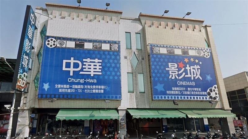 疫情兼租約到期　斗六中華電影城熄燈