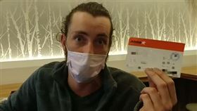 法國男,武漢肺炎,入境,陳時中,行李,新加坡,禁令,離境