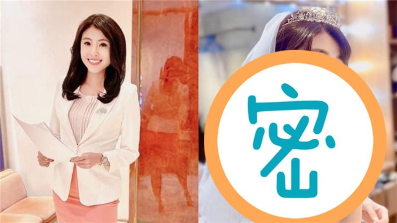 絕美主播突曬婚紗照　嘆婚禮二度延期