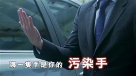 不敢搭計程車？型男醫曝防疫關鍵：先決定用哪隻手
（圖翻攝自William Ting-Yu Yeh臉書）