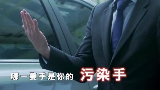搭計程車自保　醫：先決定用哪隻手