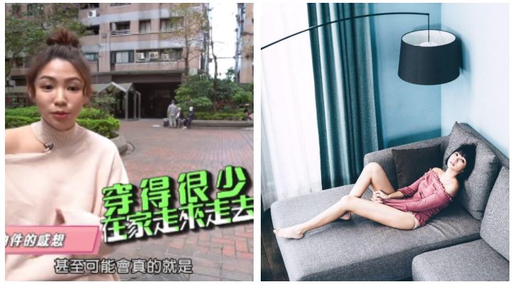 獨／女神吐裸體癖好！買房竟靠這一招
