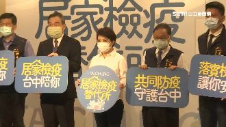 局長兒返台不適　向盧秀燕告假14天