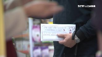 收到「確認信」？網路預購口罩今通知