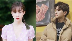 ▼▲（圖／翻攝自微薄）