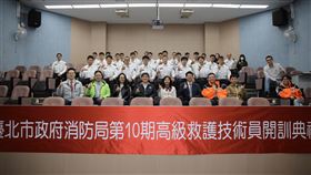 北市高級救護員訓練開訓台北市消防局19日表示，第10期高級救護技術員訓練開訓典禮上午在台北市公務人員訓練處如期開訓，為確保訓練過程安全，除基本健康監測及防疫措施，也會加大空間距離。（台北市消防局提供）中央社記者黃麗芸傳真　109年3月19日