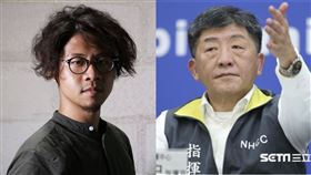 陳彥安、陳時中