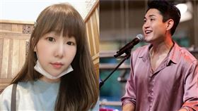 ▼▲（圖／翻攝自YouTube）