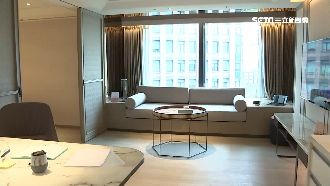 超高級防疫旅館曝光　1晚要價近9千
