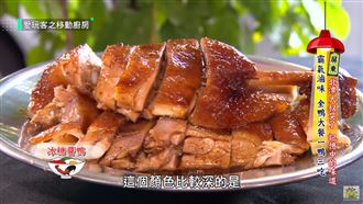 北漂大叔哭了～記憶中的味道！！