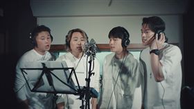 華語樂壇12組解散團體，為疫情合體演唱歌曲《同一個氣息》，將於明（20日）全面數位上架，版稅收益將透過彩虹天堂協會，悉數捐出給需要的人！在新冠肺炎肆虐全球下，民生問題開始產生，這首慈善歌曲的催生，由「咻比嘟嘩」和「5566」登高一呼 照片提供：彩虹天堂