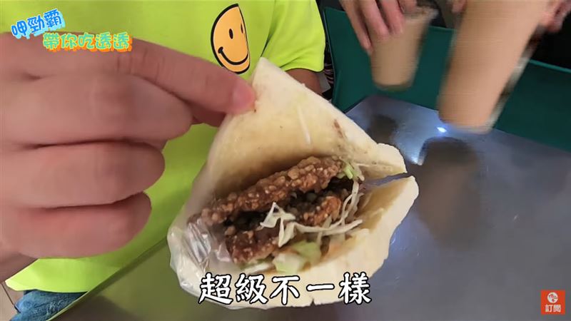 高雄在地人的最愛！超夯排隊早餐