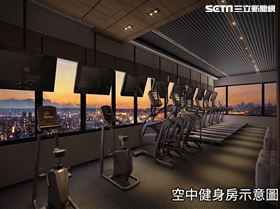 a7欣時代(業配勿用)