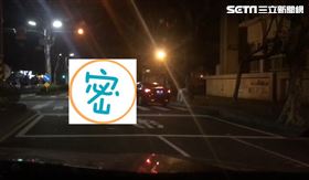 貞子,高雄,路口,苓雅區,警