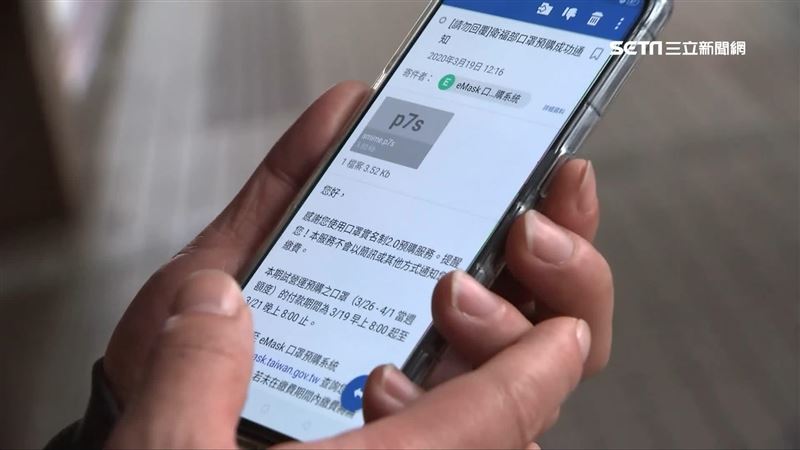 口罩2.0好用嗎？民眾讚：比排隊好