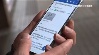 口罩2.0好用嗎？民眾讚：比排隊好