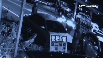 愛子疑吸笑氣偷開車　父揮拳怒毆損友