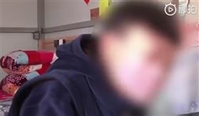 玩手遊偷加值！花光媽17萬存款…母淚：我得裝4萬袋水泥（圖／翻攝自微博）