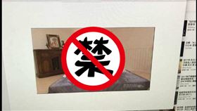 謎片,人妻,碼,馬,爆笑公社,老公