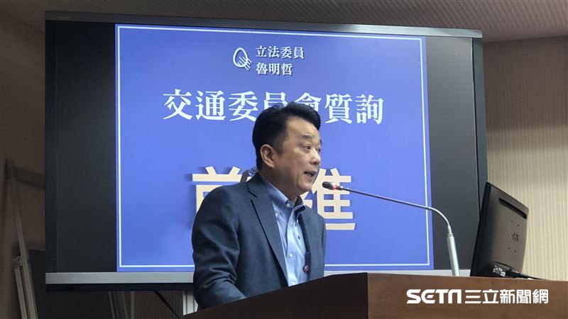 魯明哲追桃機捷差2km！交通部說…