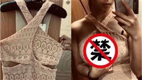 禮服,婚禮,小洞,胸前,雪乳,炸出,爆廢公社