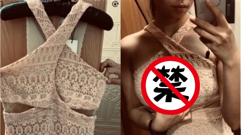 網購禮服一實穿…雪乳狂炸　正妹慌了