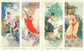 ▲貂蟬（圖／翻攝自百度百科）
