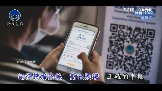 改編神曲釣出戴愛玲　徐國勇感謝相挺