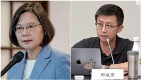 呱吉，邱威傑，蔡英文，政府（合成圖／資料照、總統府提供）