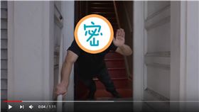 ▲《蟻人與黃蜂女》史考特朗恩因為參與英雄內戰遭到居家監禁。（圖／翻攝自YouTube）