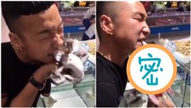 男子生吃青蛙（圖／翻攝自liveleak）