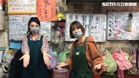 挑戰一日菜販的李懿與姚蜜。
熟記菜名的李懿。