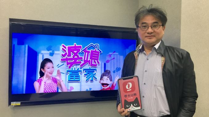 生活用品不用搶 還可零卡分期送到家