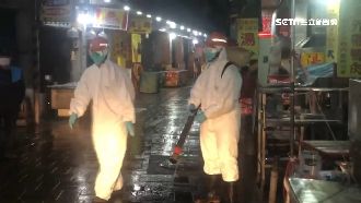 自主管理婦趴趴走　金山老街全面消毒