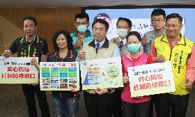 台南推區里防疫獎勵　訪世界級景點免出