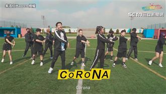 馬國歌手唱跳洗手神曲　比病毒還毒