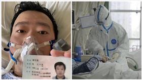 李文亮,醫院,示意圖,資料照