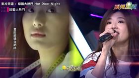 蘇慧倫上大熱門重現超夯金曲　「她」驚喜獻聲笑果十足