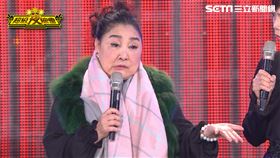 超級夜總會提供