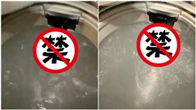 打開洗衣機　驚見「姐夫」（圖／翻攝自爆廢公社）